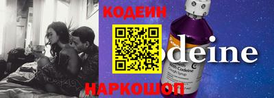 гашик Малгобек