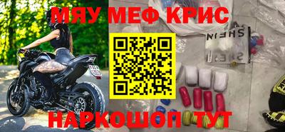 гашик Малгобек