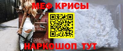 гашик Малгобек