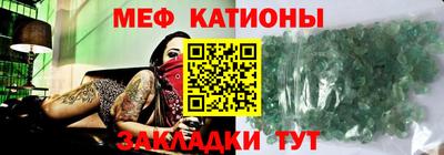 спиды Малоярославец