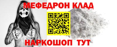 гашик Малгобек