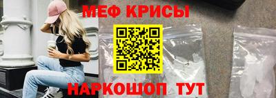 гашик Малгобек