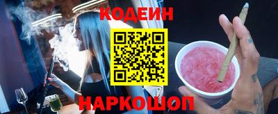 спиды Малоярославец