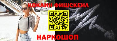 спиды Малоярославец