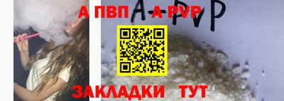 спиды Малоярославец
