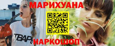 спиды Малоярославец
