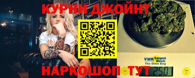 спиды Малоярославец