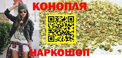 спиды Малоярославец