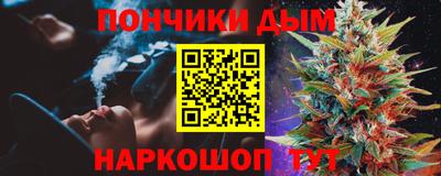 гашик Малгобек