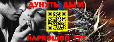 гашик Малгобек