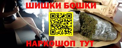 спиды Малоярославец