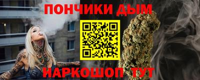молекула духа Мариинск