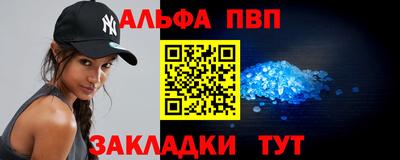 гашик Малгобек
