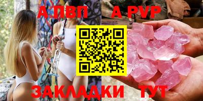 гашик Малгобек