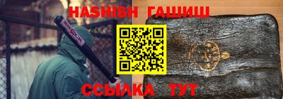 спиды Малоярославец