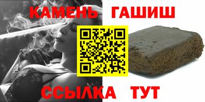 спиды Малоярославец