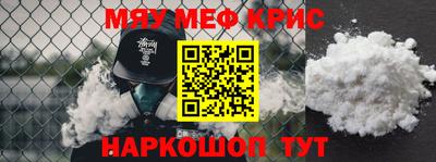 гашик Малгобек