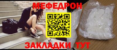 гашик Малгобек