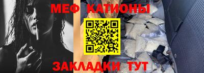 спиды Малоярославец